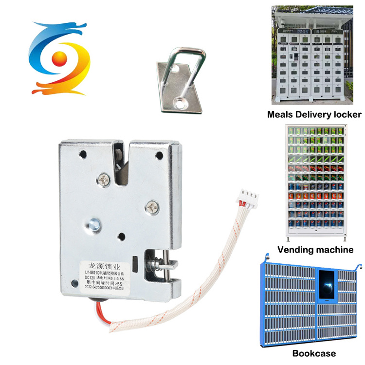 24v Dc Micro Mini Solenoid Valve Electromagnet Open Frame Dc 12v Push Pull Type Magnet Lock