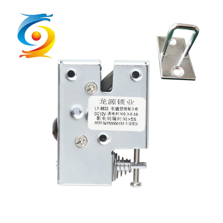 Smart Electronic Keyless Low Power Consumption Latch Electromechanical Express Locker Lock