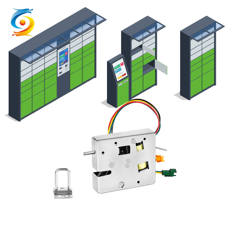 Smart Magnetic Electronic Solenoid Lock 12V 24V Logistics Cabinet Magnet Lock Latch