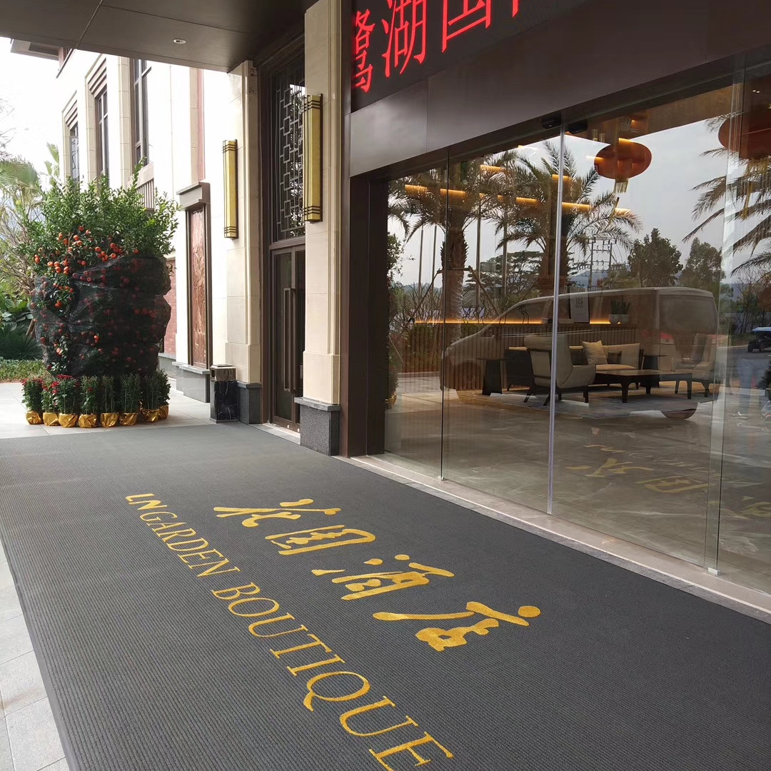 Rubber Back Carpet Commercial Mat Door entrance mats dust control mat carpets rug carpet tiles