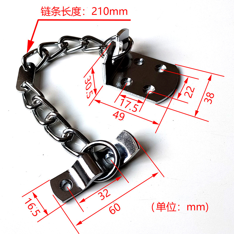 Child Safe and Pet Friendly Chain Door Guard with Lock - 1Pack Chain Lock Door Guard, Sturdy and Rust-Resistant Steel Chain