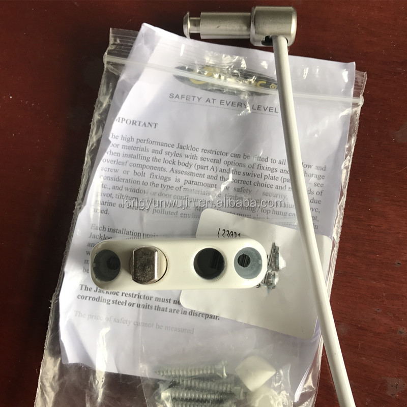 Window Restrictor Child Safety push turn lock for UPVC Window