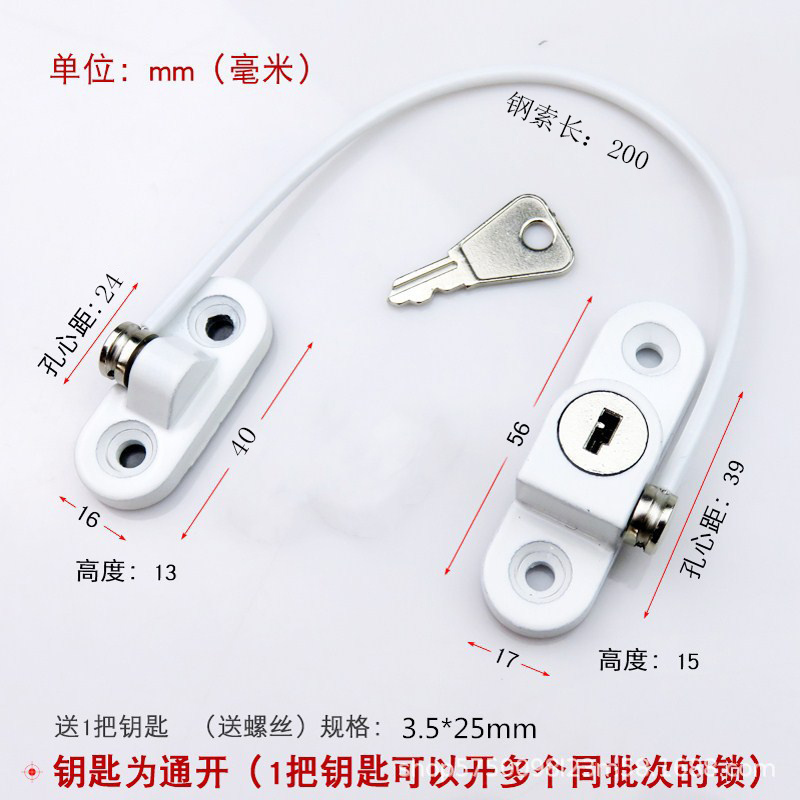 bike zip bicycle cam pad motorcycle sliding safety hotel cabinet drawer door lock set box handles locks pick set