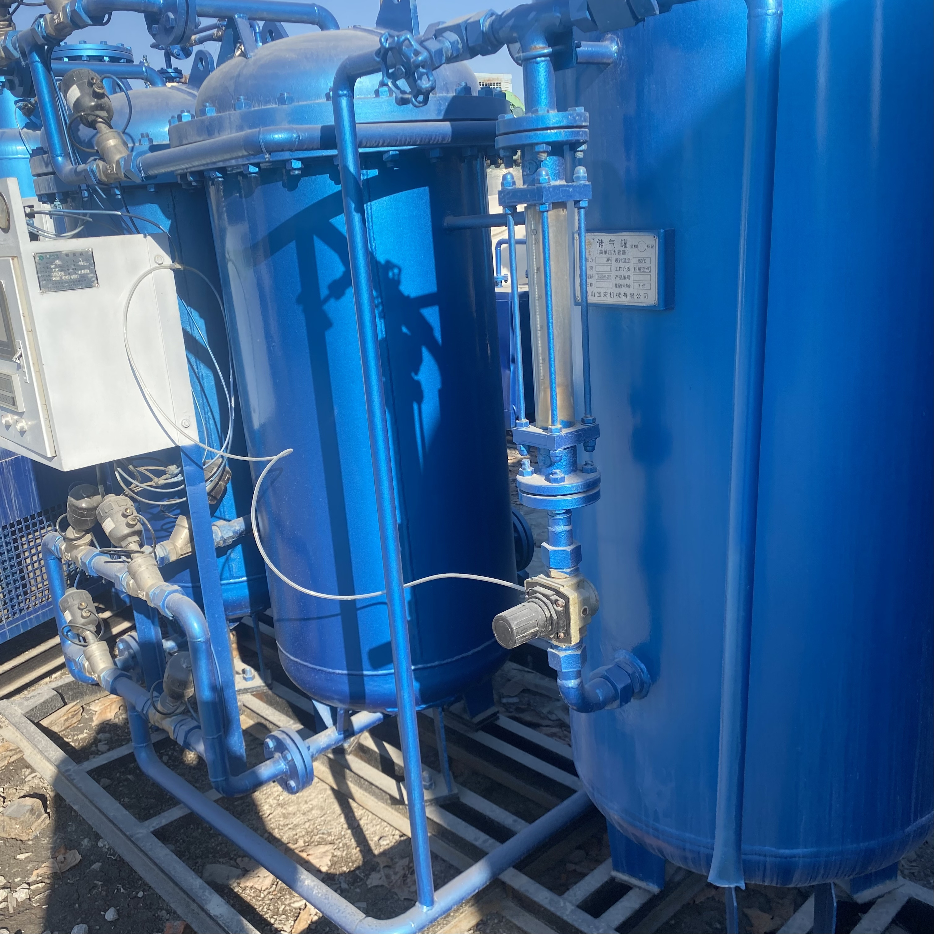 Used nitrogen generator for sale   Used nitrogen generators