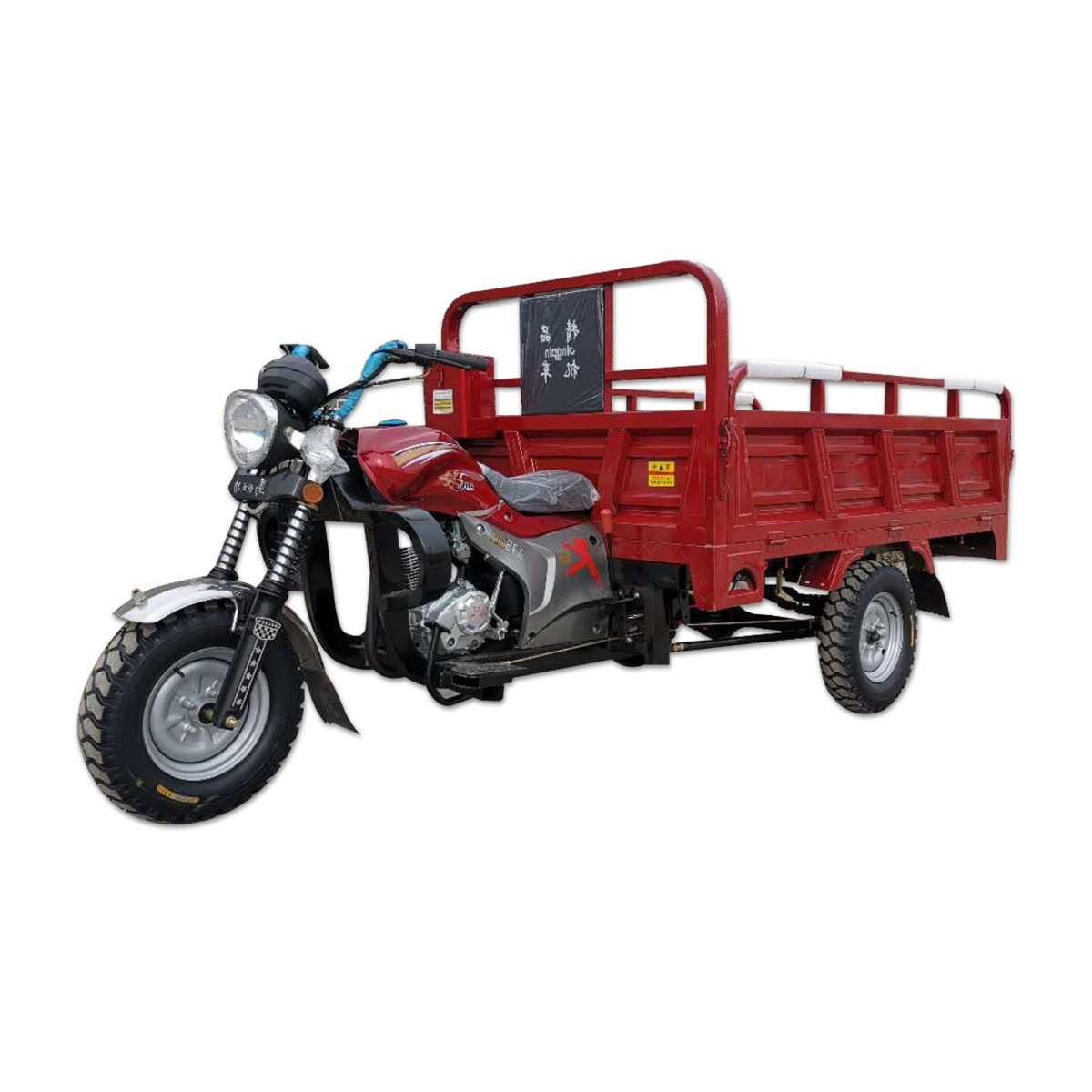 New Style 250cc Tricycle Passenger And Cargo Tricycle Motorcycle Fuel Gasoline Three Wheels Motorcycle