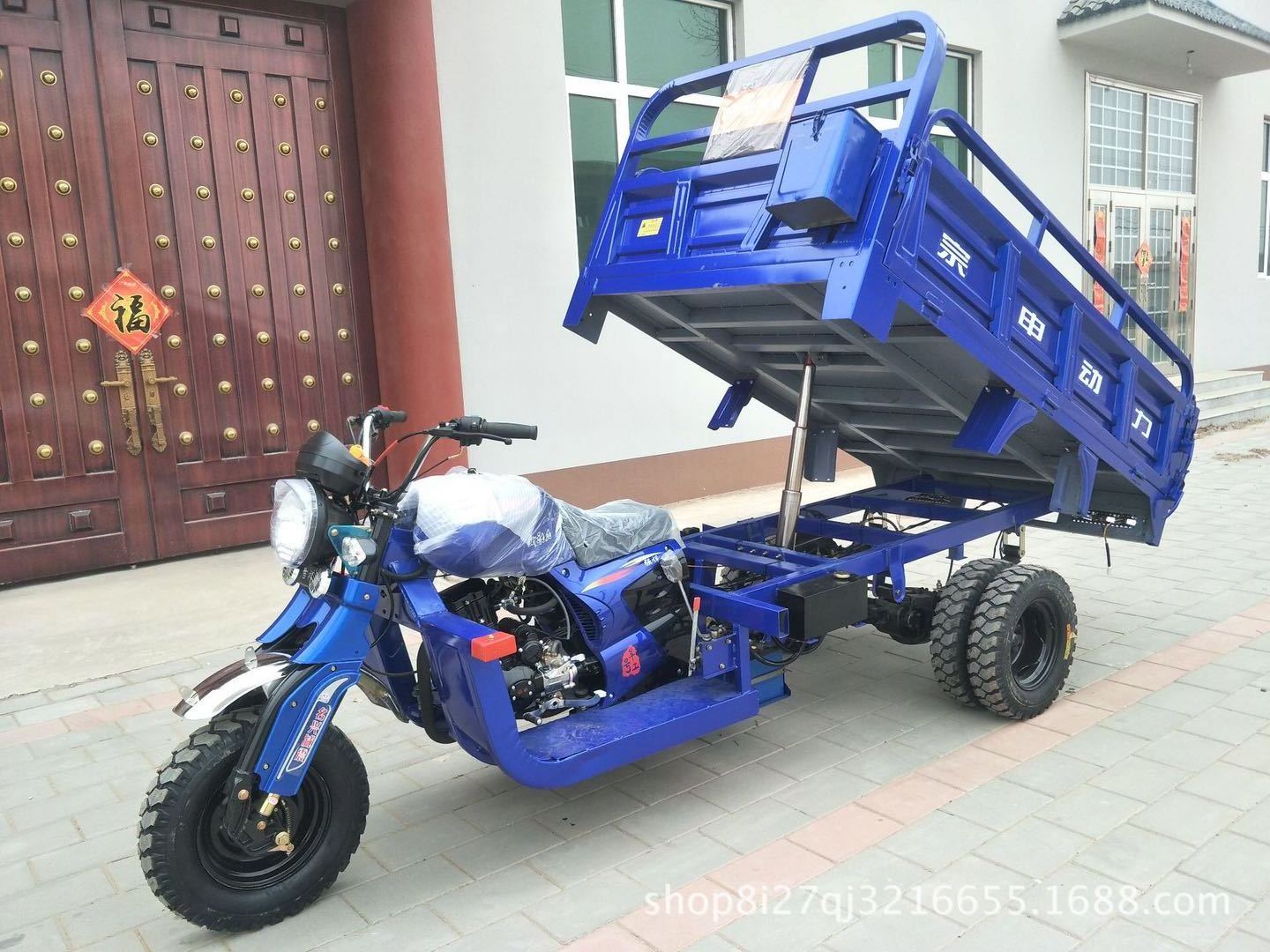 Motorcycle Truck Van Cargo Tricycle 250cc 300cc With Zongshen Lifan Loncin Engine