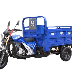 150CC Motorized Tricycle With Cargo Reliable Motorised Tricycle Parts For Adults Transportation Needs