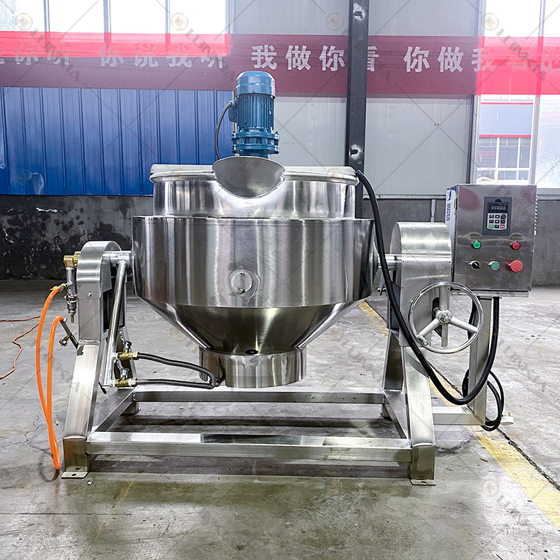 Industrial Steam Electric Gas Heating Jacket Kettle With Agitator