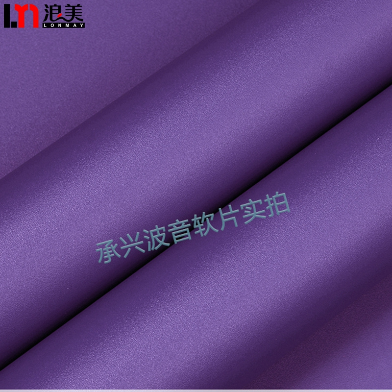 Matt decorative film vacuum furniture pvc foil for mdf/Wardrobe/Entrance Door/Kitchen Door