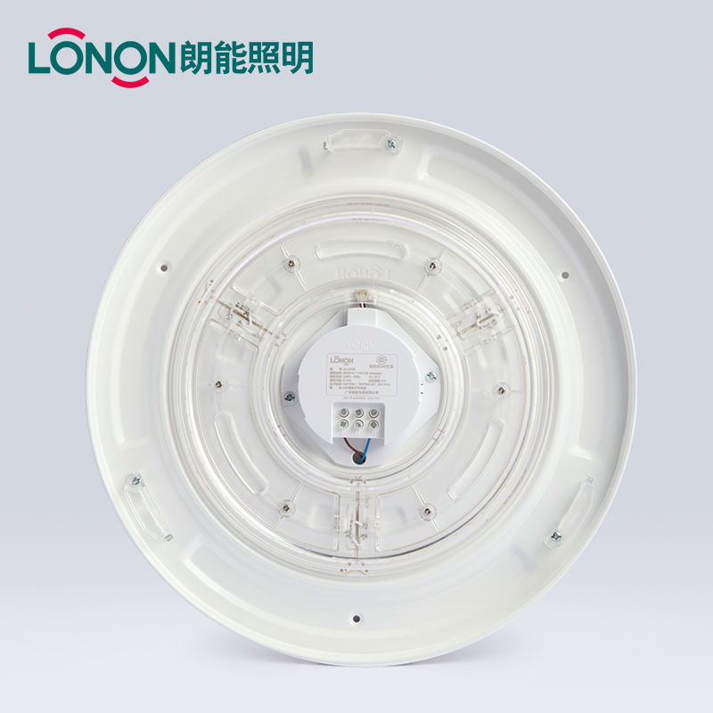 Hotel Room Fixtures Plastic Replacement Cover 10w 16w 20w led round ceiling light