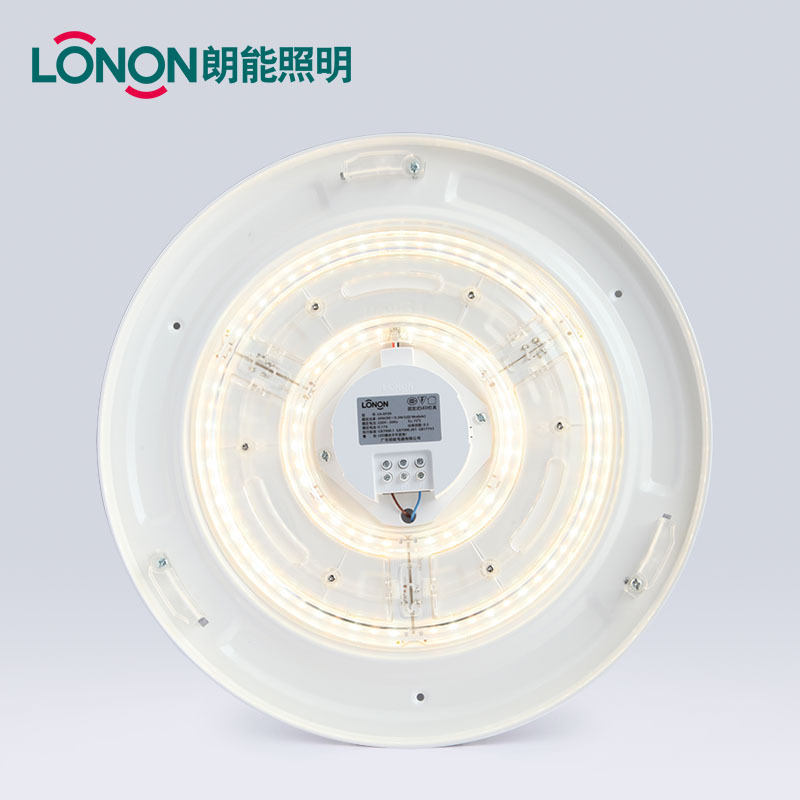 Hotel Room Fixtures Plastic Replacement Cover 10w 16w 20w led round ceiling light