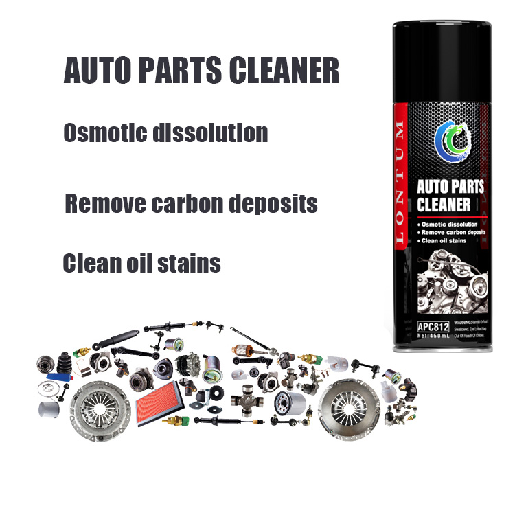 Car Care Cleaning Spray Brake And Parts Cleaner Brake Cleaner Spray