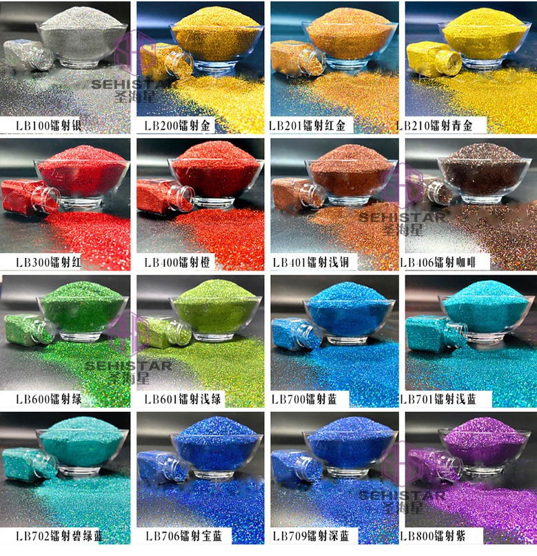 European standard Decorated product biodegradable bio cosmetic glitter high grade glitter powder bio gradeble glitter