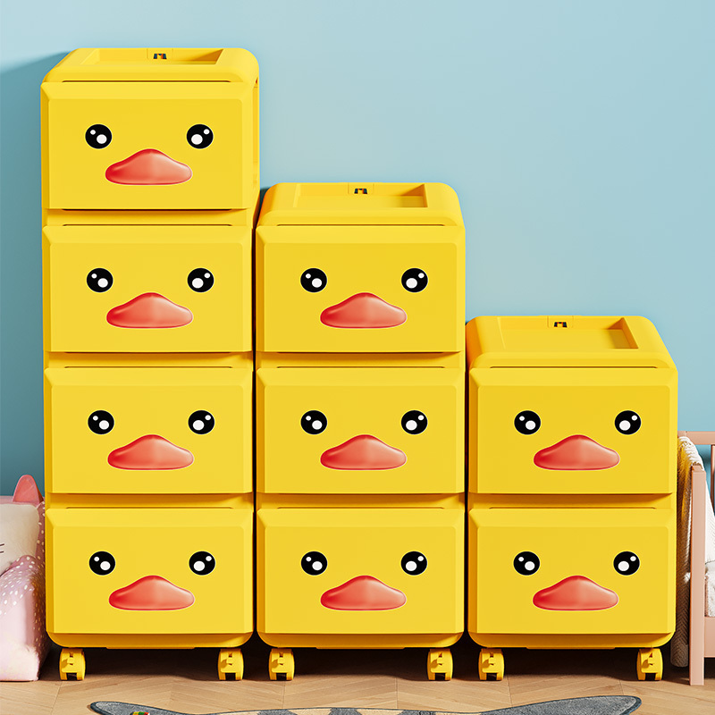 Popular Style Plastic Yellow Duck Baby Organizer Cabinet Kids Drawer Toy Clothes Storage Drawer With Wheels