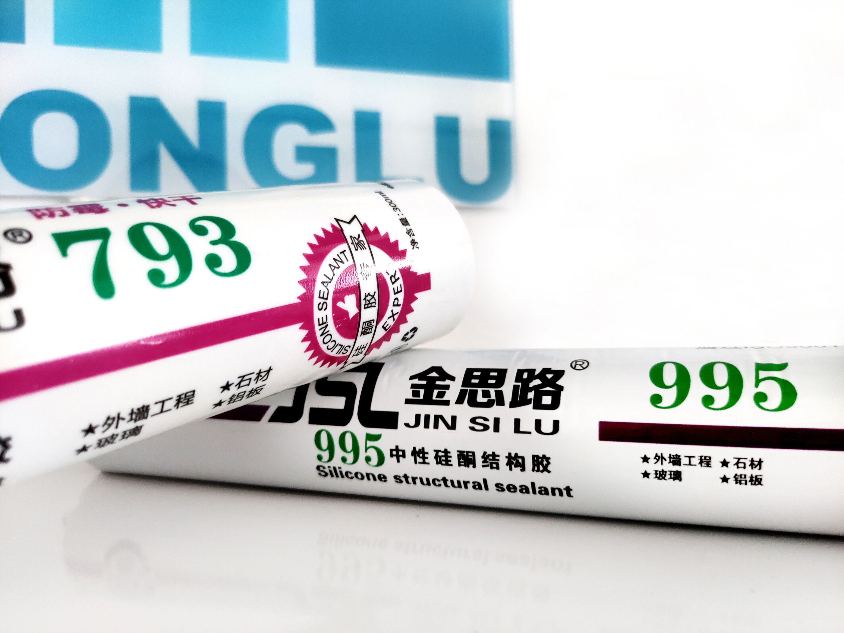 China manufacturer 2022 the best selling high quality silicone sealant for bathroom wash basin