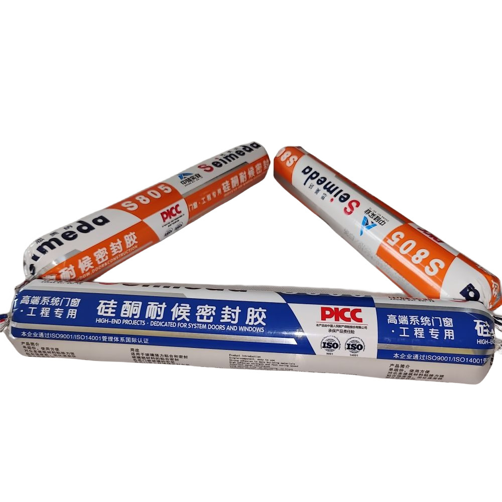 Color Fast Drying Curtain Wall sealant Adhesive Grey Structural Building Material Neutral Cure Silicone Sealant