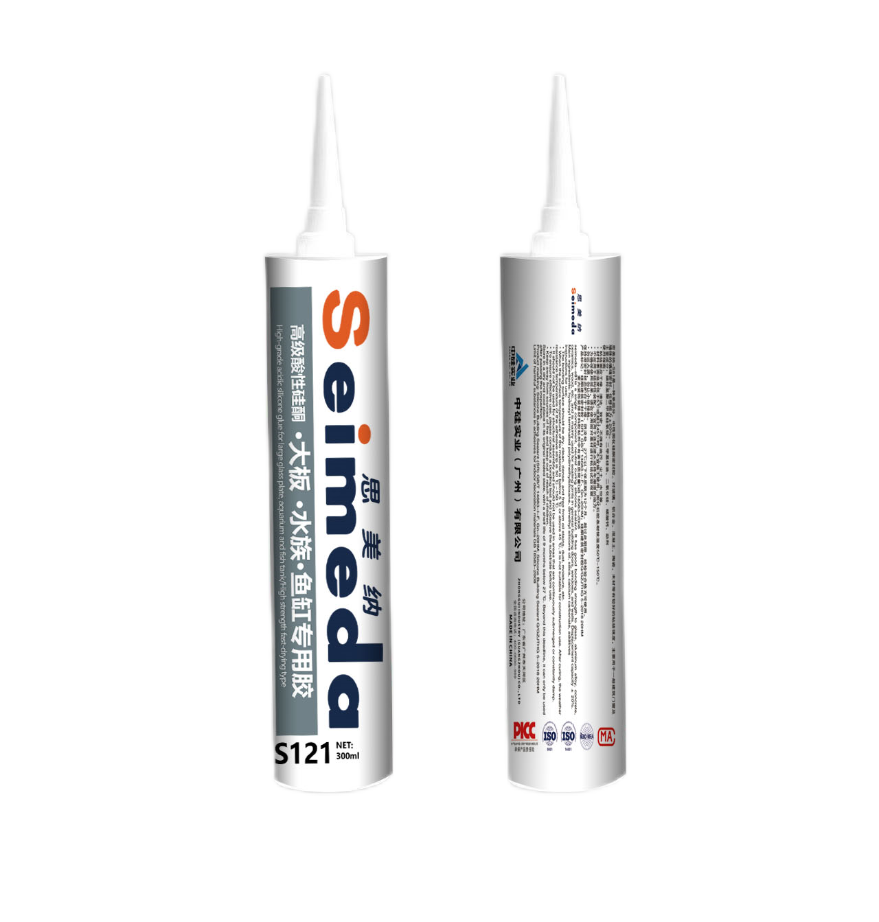 Highquality neutral silicone sealant for bonding glass, used in door and window factories, home decoration industry glue