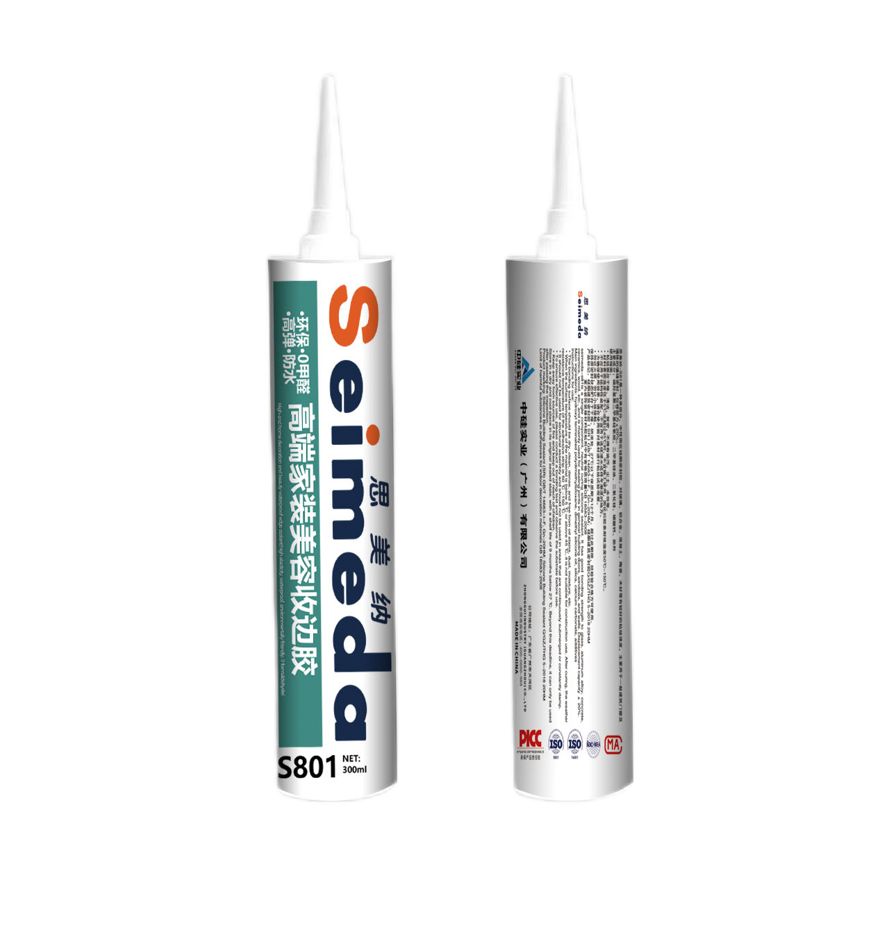 Highquality neutral silicone sealant for bonding glass, used in door and window factories, home decoration industry glue