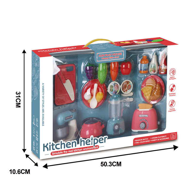 Wholesale Hot Popular Pretend Play Toy Kids Mini Home Educational Kitchen Refrigerator Toys