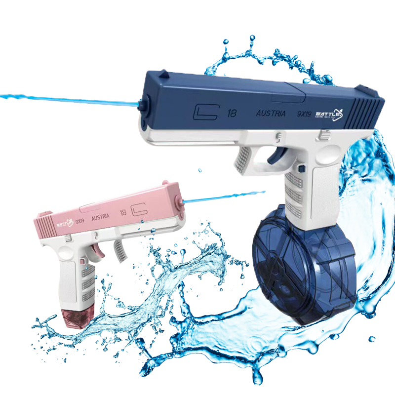 Electric Water Sprinkler Gun Toy Summer Automatic Water Injector Gun Plastic Water Gun Toys