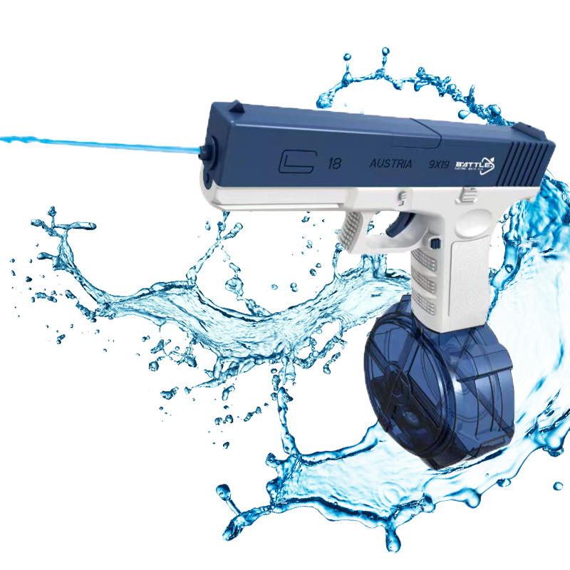 Electric Water Sprinkler Gun Toy Summer Automatic Water Injector Gun Plastic Water Gun Toys