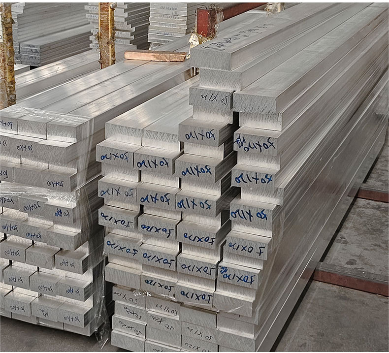 Aluminum Industrial Profile T bar 6061 6063 6082 T6  price per kg  Industrial Aluminum Profile Aluminum Extrusion