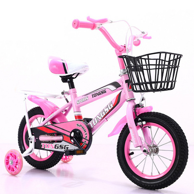 Ride On Bike Children's Bicycle Kids Balance Bike 12 14 16 18 Inch Girls Toddler Kid's Bicycle With Basket And Training Wheels