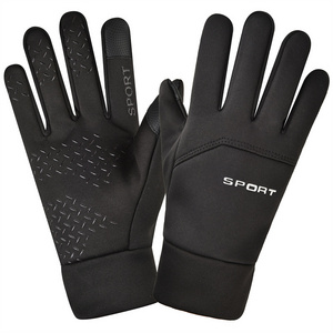 KEEP warm gloves Winter touch screen ski gloves men's and women waterproof motorcycle electric bike riding gloves