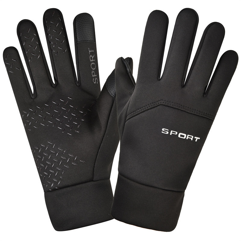 KEEP warm gloves Winter touch screen ski gloves men's and women waterproof motorcycle electric bike riding gloves