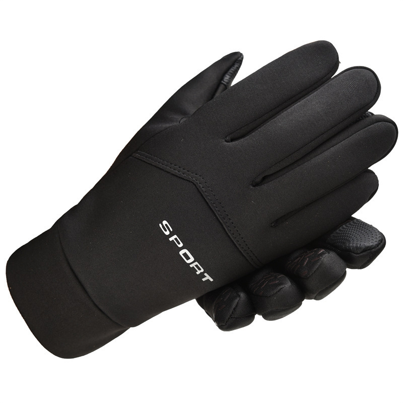 KEEP warm gloves Winter touch screen ski gloves men's and women waterproof motorcycle electric bike riding gloves