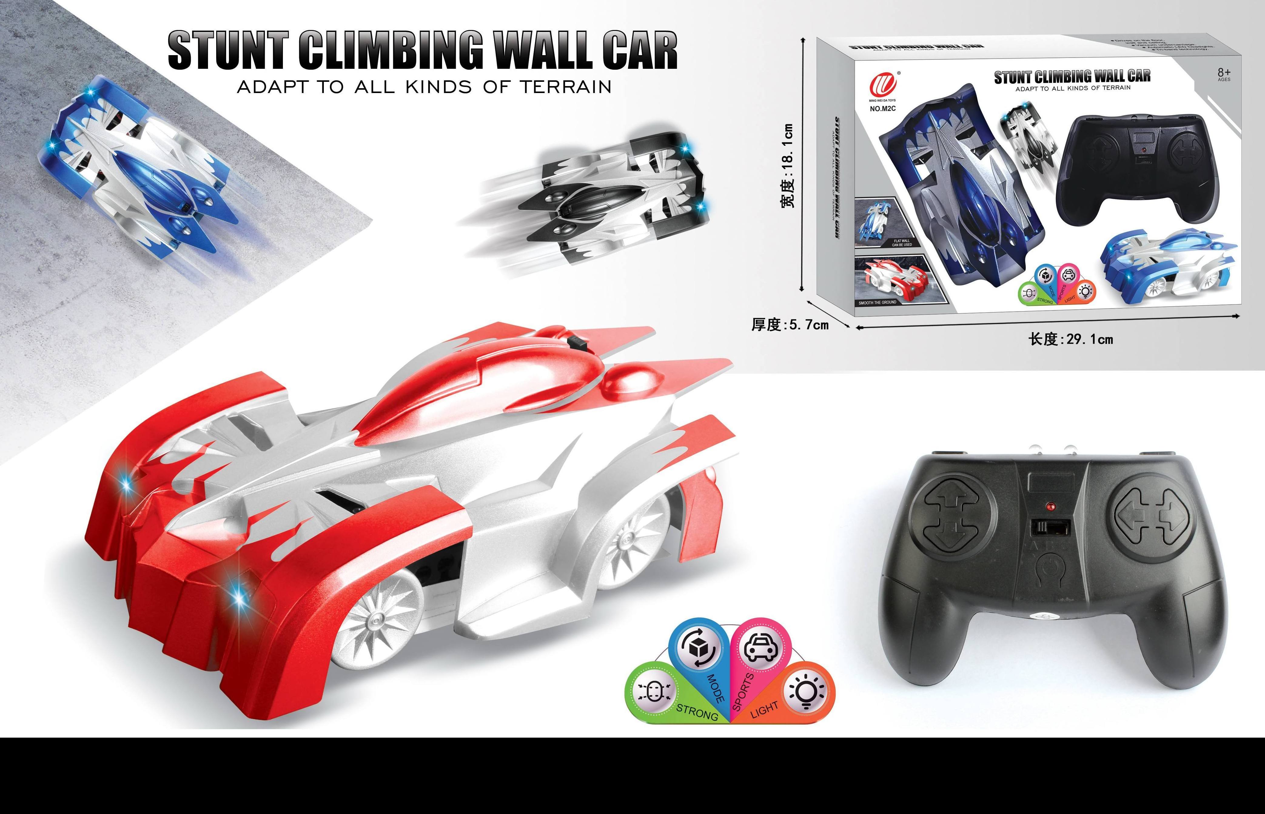 Hot 2023 Anti gravity remote control racing car wall climbing remote control car children's gift remote control car