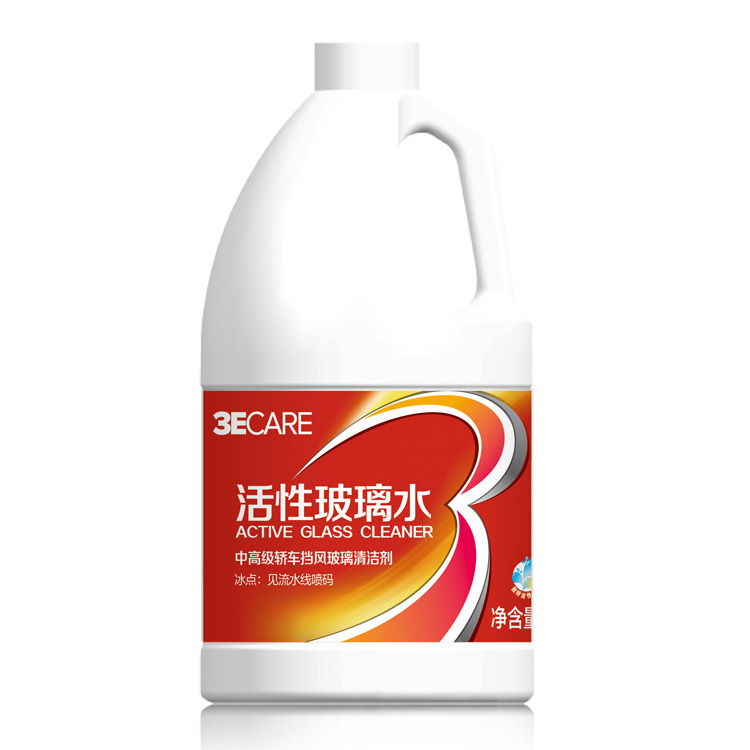 Best price washer Fluid or Glass liquid Cleaner for Car Windshield