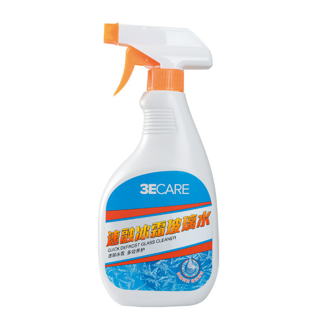 Best price washer Fluid or Glass liquid Cleaner for Car Windshield