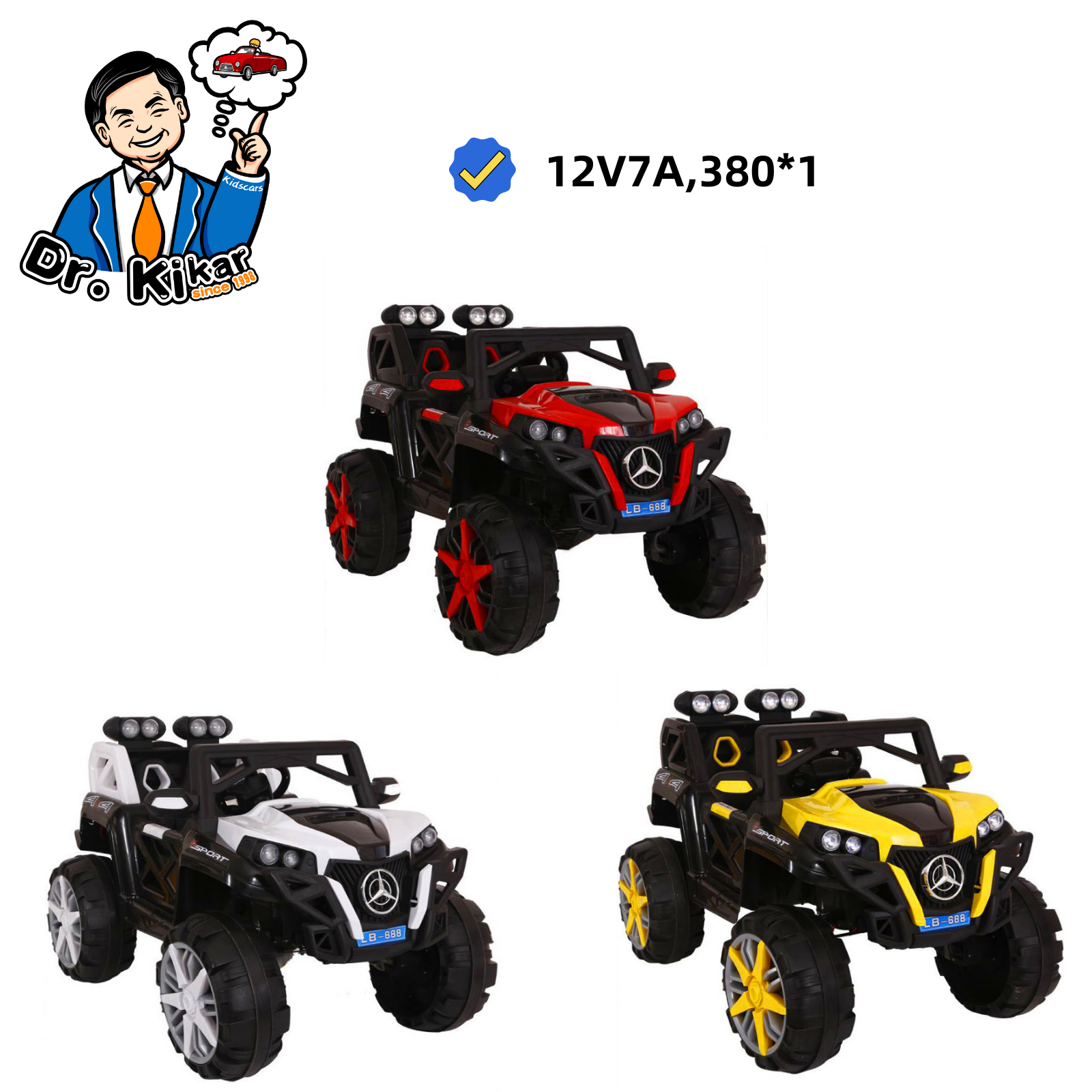 Lorda red 12V electric toy cars for adults kids ride on toy for wholesale kids electric car ride on toy cars for kids to drive