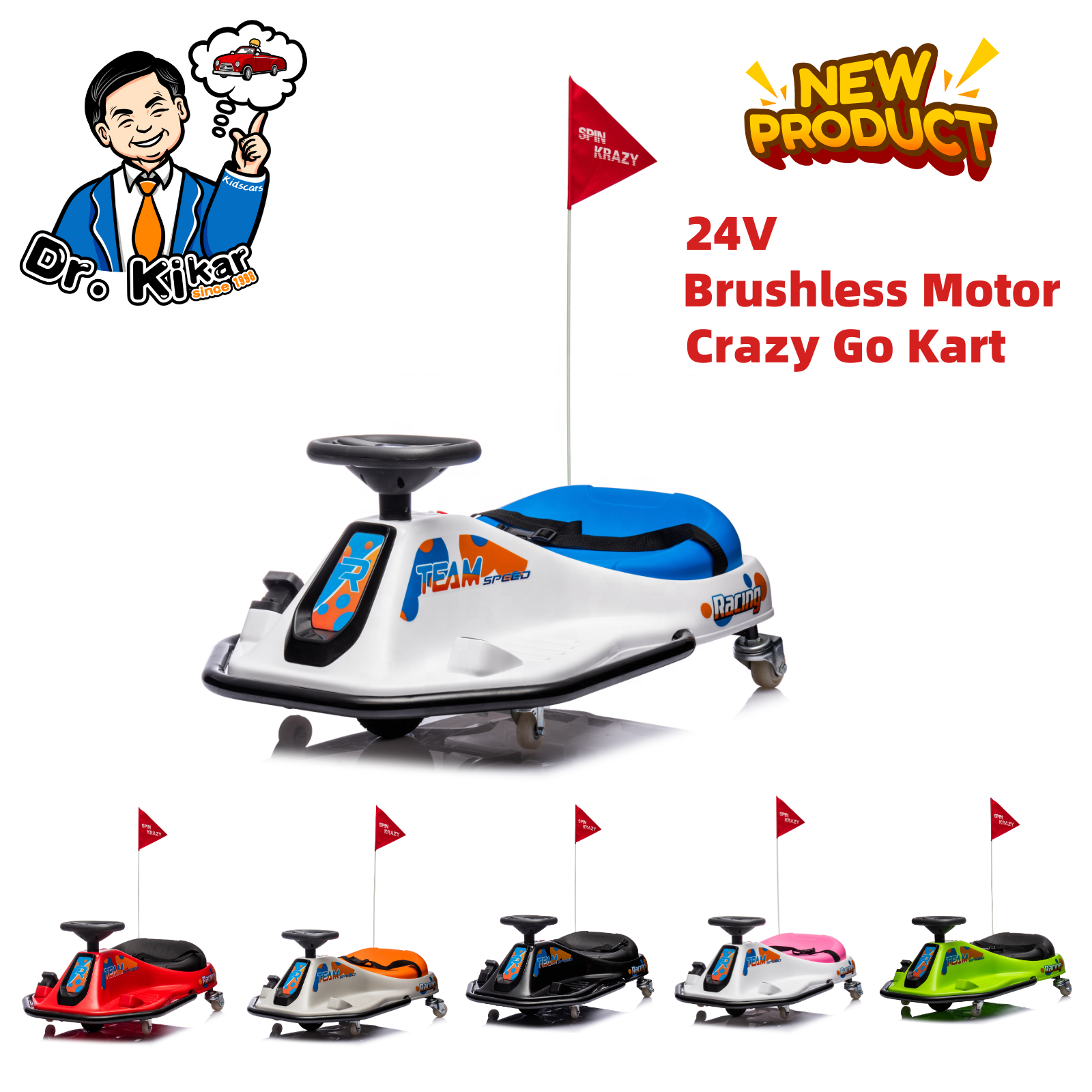 Lorda 2023 new arrivals electric drift cart ride-on cars 24V 12V crazy acart drift kids toys kids electric go karts for children