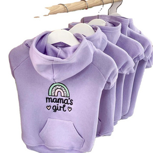 Wholesale Cotton Custom Dog Clothes Colorful Blank Dog Hoodie Sweater