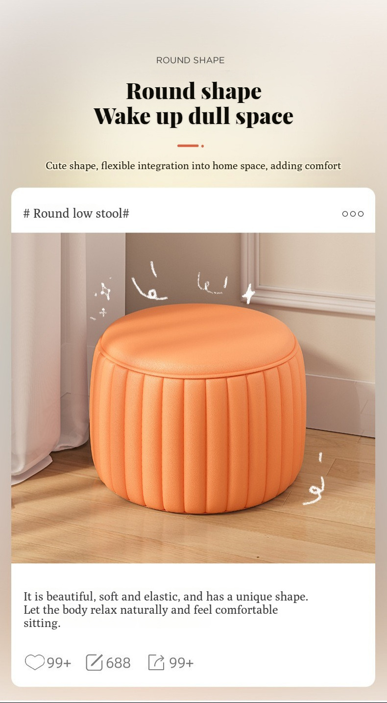 Household low stool pumpkin stool simple small bench living room for shoe stool pier sofa coffee chair