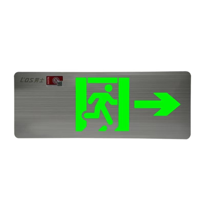 high quality  Customized  Emergency lamp LED emergency lighting fire exit signs