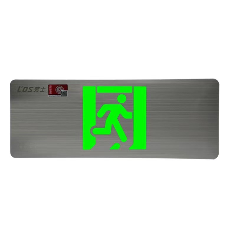 high quality  Customized  Emergency lamp LED emergency lighting fire exit signs