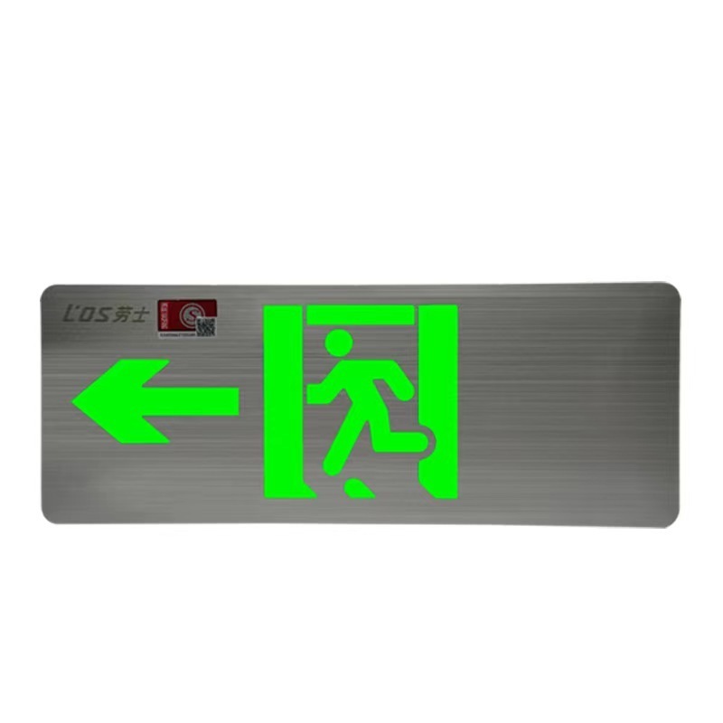 high quality  Customized  Emergency lamp LED emergency lighting fire exit signs