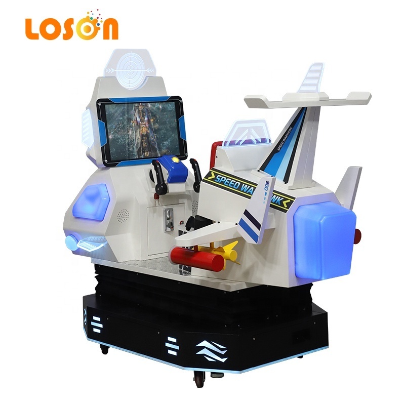 Amusement Park Children's Gun Shooting Simulator Aircraft Kids Ride on Arcade Machine Coin Operated Games