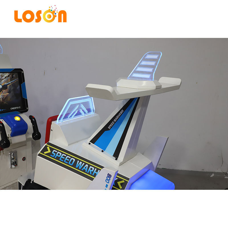 Amusement Park Children's Gun Shooting Simulator Aircraft Kids Ride on Arcade Machine Coin Operated Games