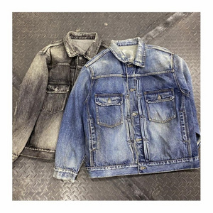 Lotfeel fashion wholesale High quality Vintage washed jeans denim jacket