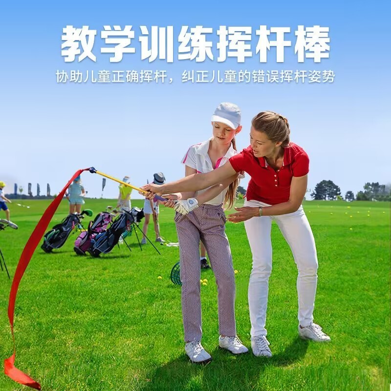 Golf Swing Trainer Aid Golf Grip Trainer for Swing Tempo Training Warm-up with stripe