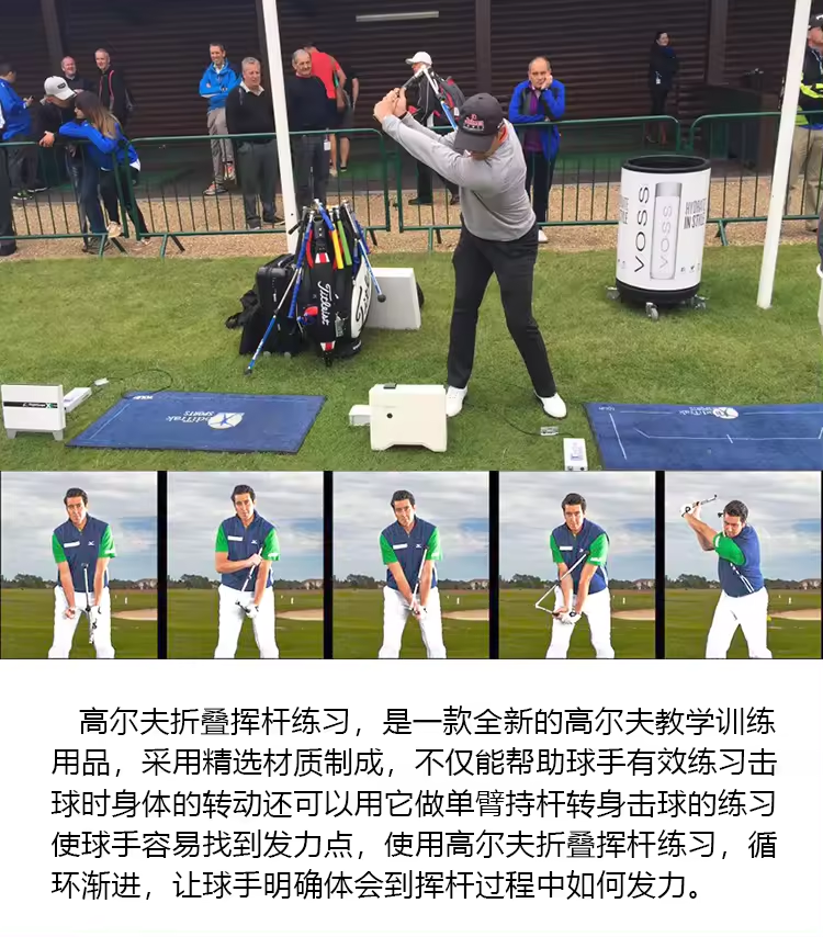 Golf Swing Trainer Aid and Correction for Strength Exercises Grip Tempo Training indoor and outdoor Practice Golf Accessories