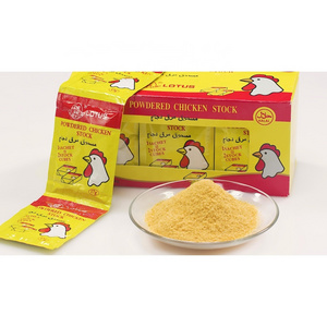 Halal Manufacture bulk spices Sales Chicken Flavour Powdered Seasoning Powder Yellow Light Style Food Essence