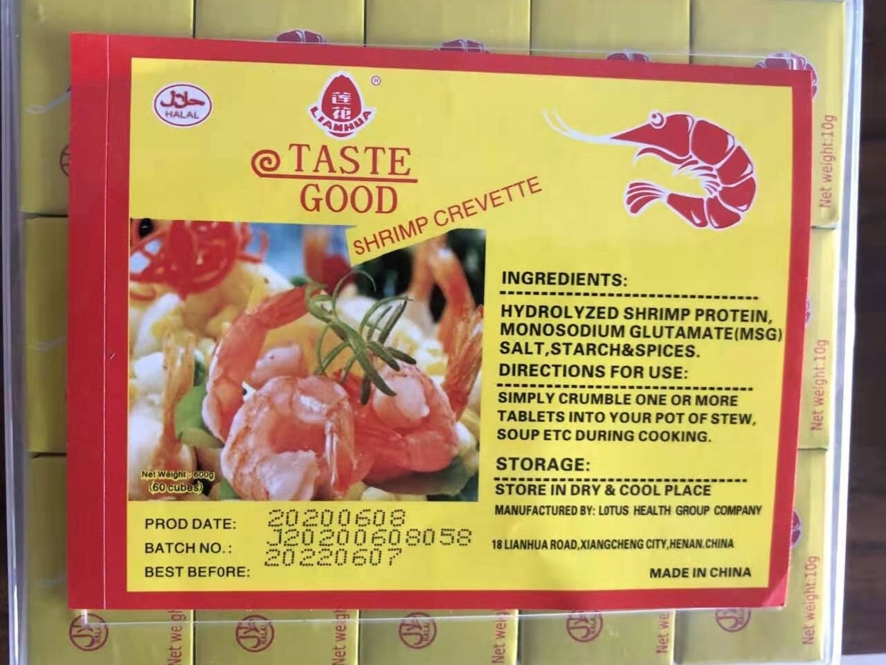 Halal Chicken/shrimp Bouillon  Cubes Stock with mix seasoning