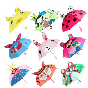 LOTUS Promotional Children's Umbrella Windproof Rainproof Lovely Umbrella for Gift boys girls kids