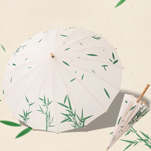 Chinese Retro Style Bamboo Umbrella with 16 Bone Long Handle and Bamboo Leaf National Tide Straight Pole for Wind Sun Rain