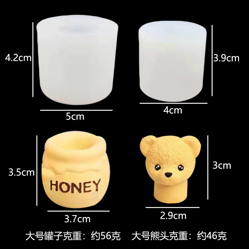 M2116  New Teddy Bear Candle Mold Aromatherapy Honey Jar Candle Mold Silicone Molds For Candle Making